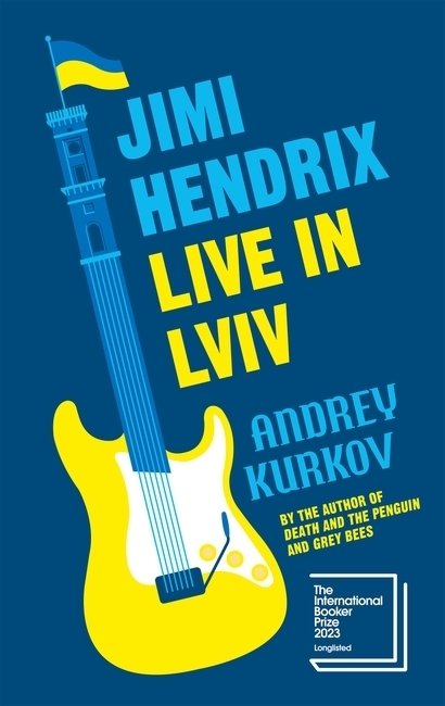 Jimi Hendrix Live in Lviv main product photo
