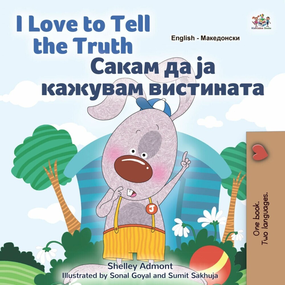 I Love to Tell the Truth _____ __ __ _______ _________ main product photo