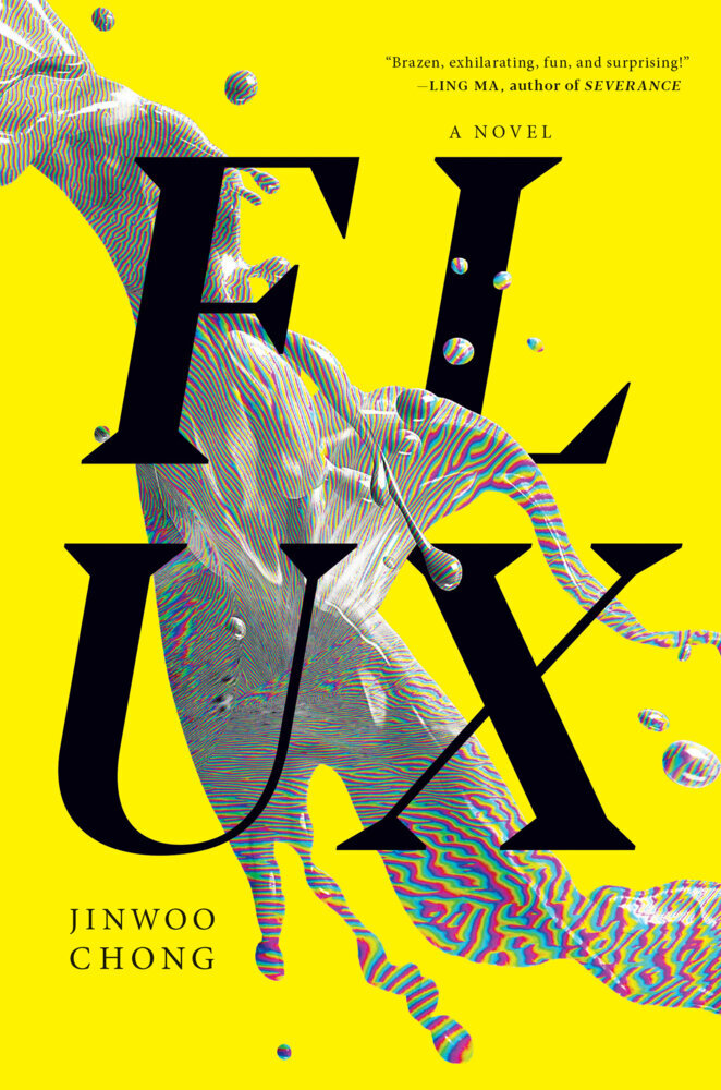 Flux main product photo