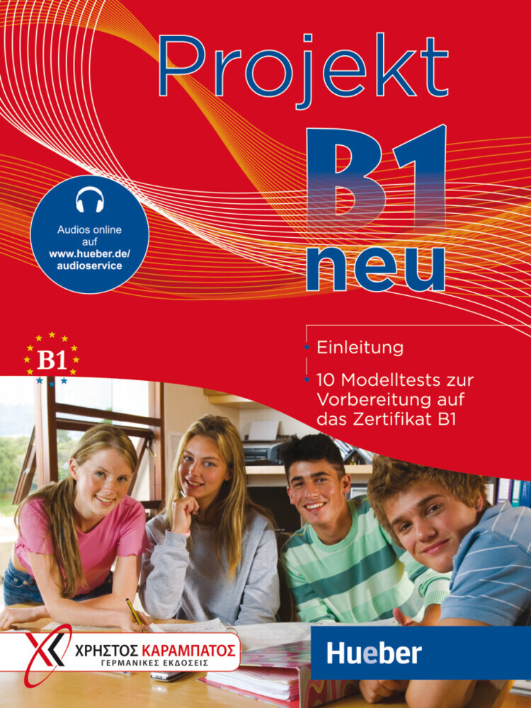 Projekt B1 neu main product photo
