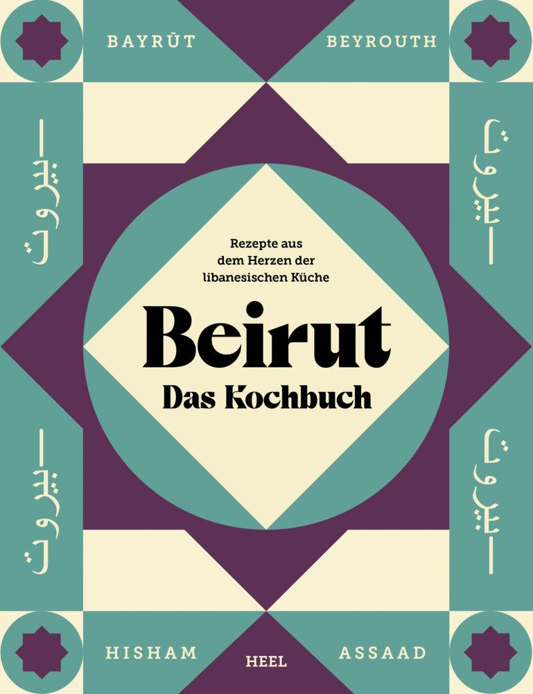 Beirut - Das Kochbuch main product photo