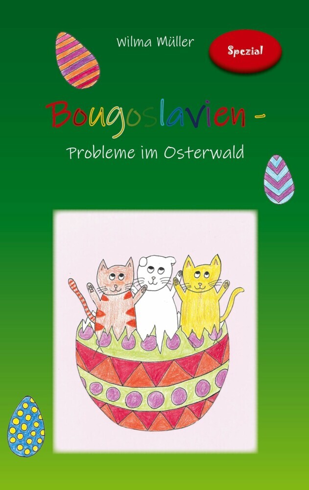 Bougoslavien main product photo