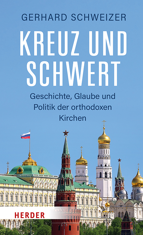 Kreuz und Schwert main product photo