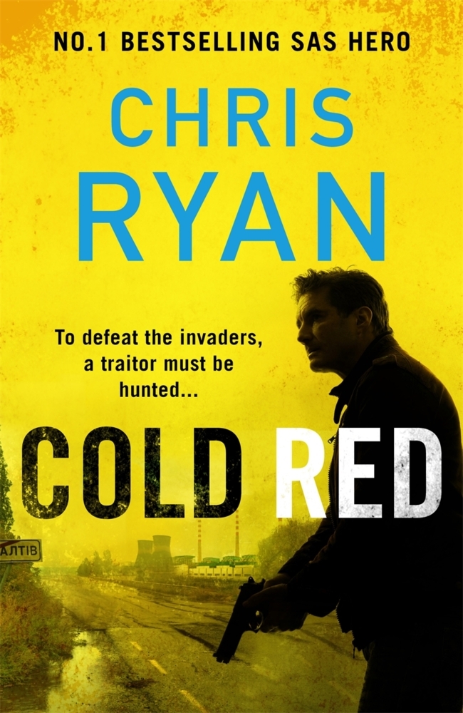 Cold Red main product photo