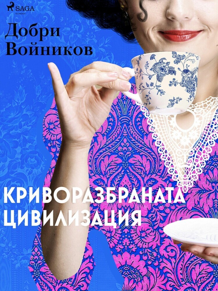 ??????????????? ??????????? main product photo