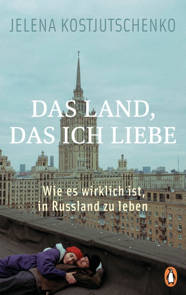 Das Land, das ich liebe main product photo