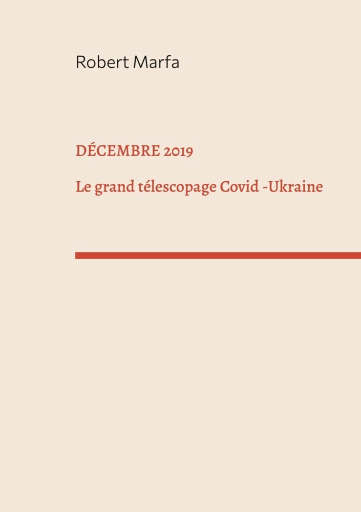 Décembre 2019 main product photo
