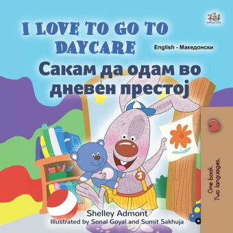 I Love to Go to Daycare _____ __ ____ __ ______ _______