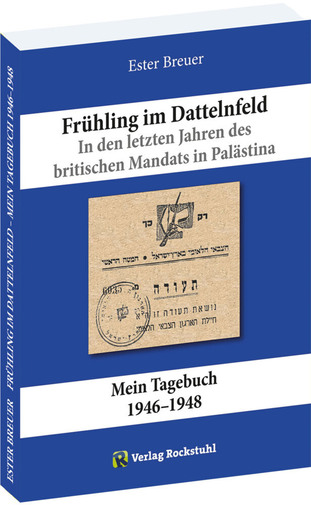 Frühling im Dattelnfeld. In den letzten Jahren des britischen Mandats in Palästina main product photo