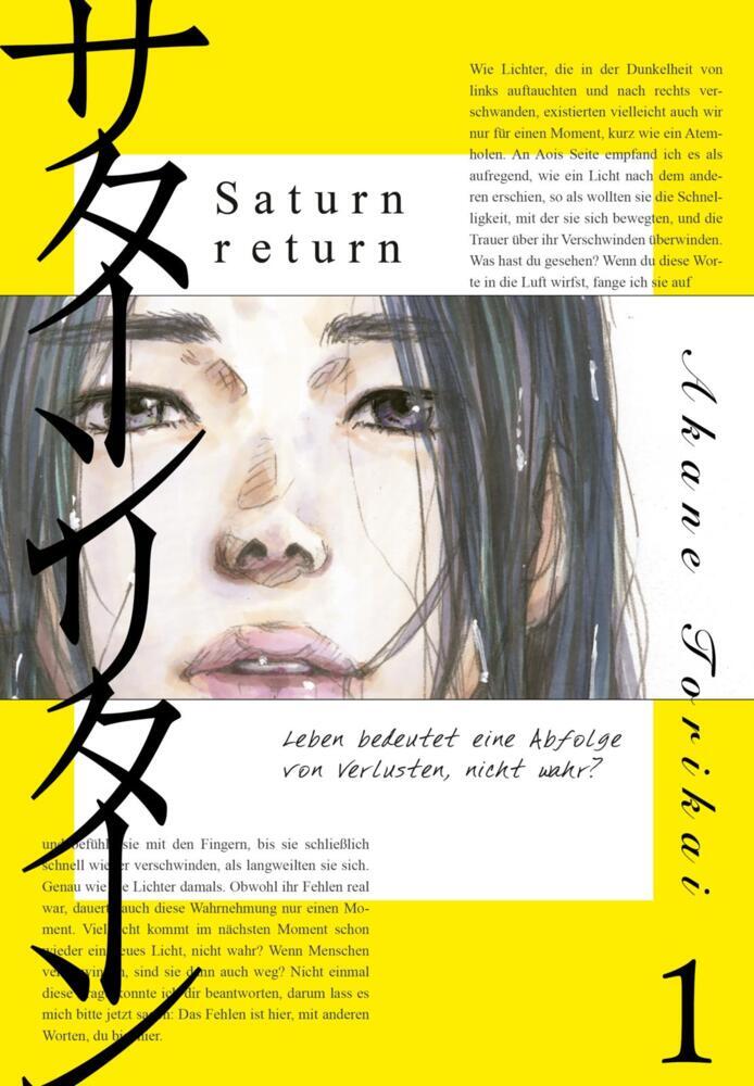 Saturn Return 1 main product photo