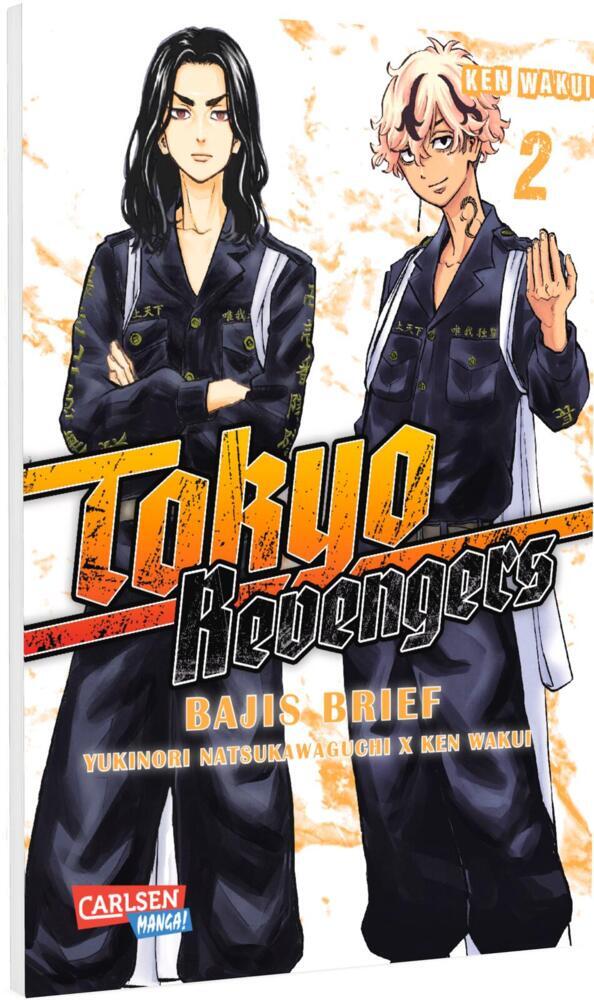 Tokyo Revengers: Bajis Brief 2 main product photo