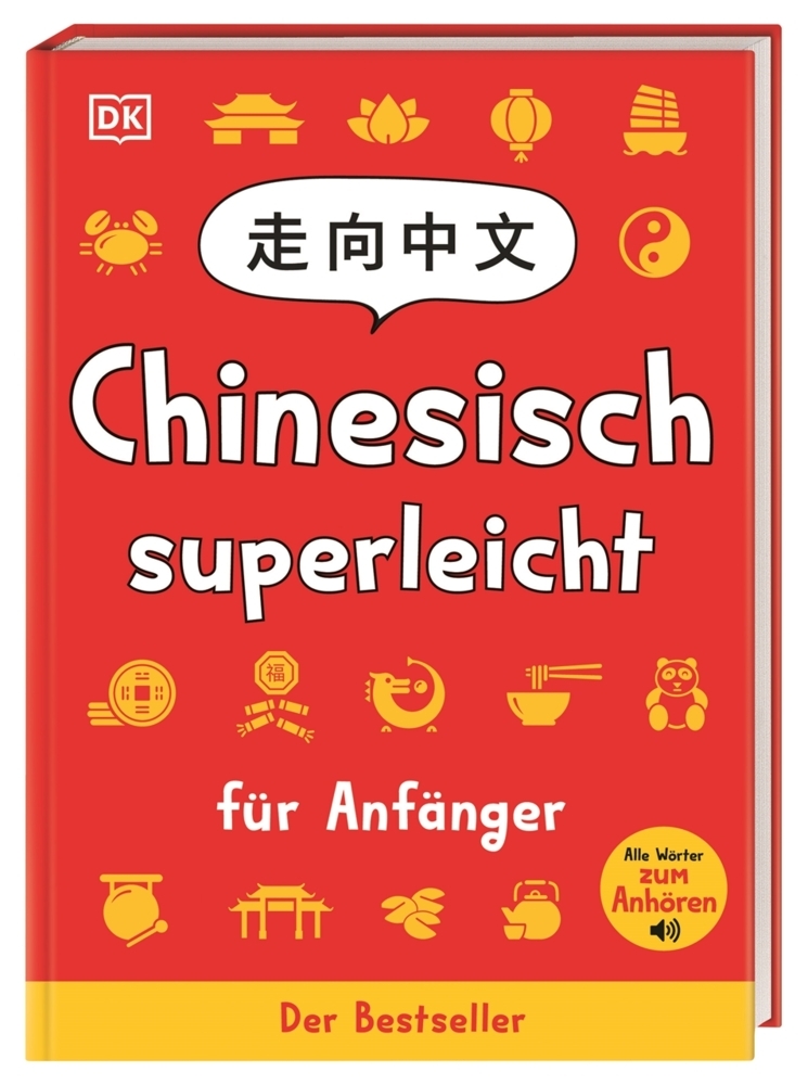 Chinesisch superleicht main product photo