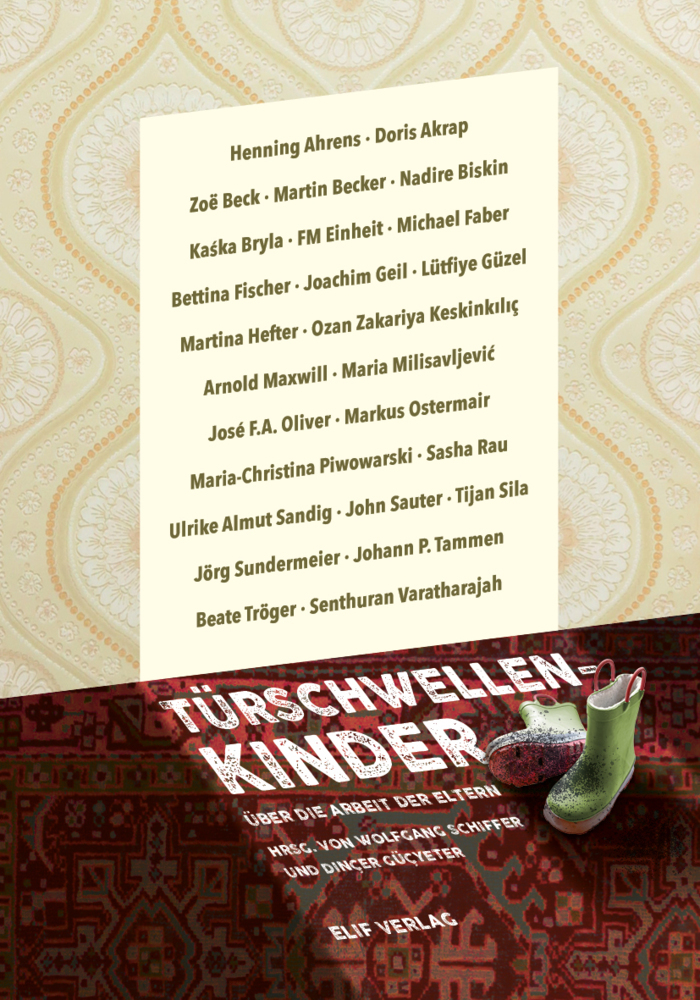 Türschwellenkinder main product photo
