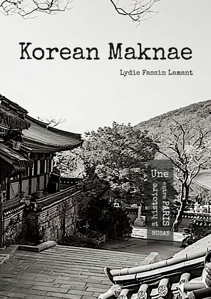 Korean Maknae main product photo