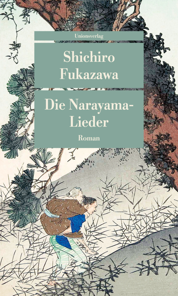 Die Narayama-Lieder main product photo