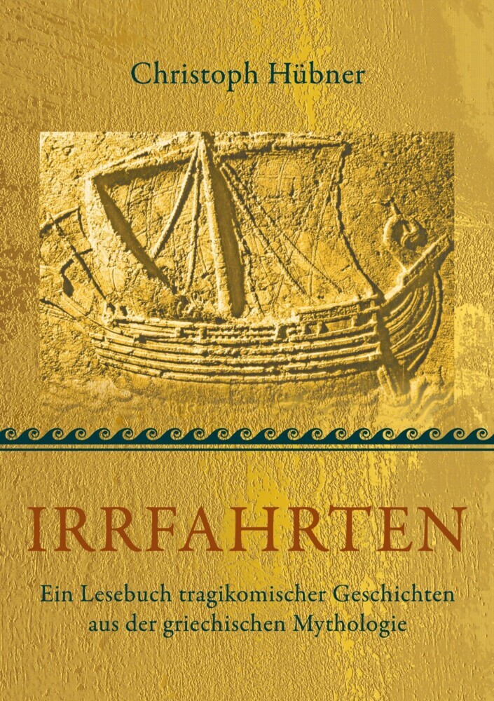 Irrfahrten main product photo