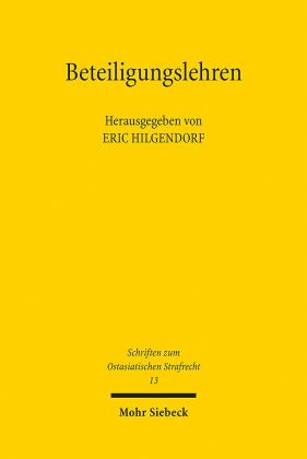 Beteiligungslehren