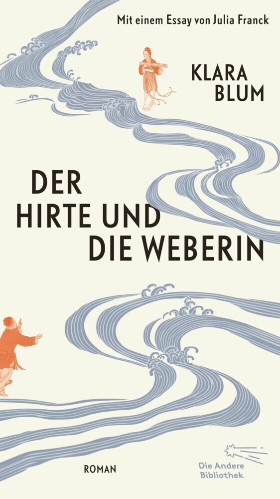 Der Hirte und die Weberin main product photo