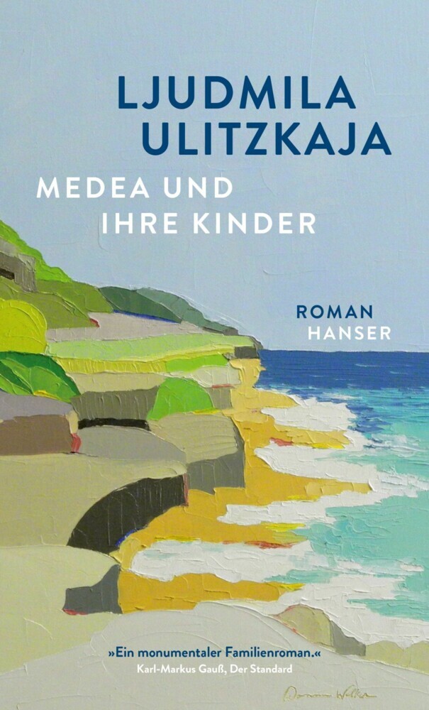 Medea und ihre Kinder main product photo