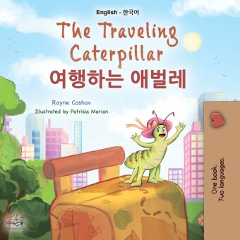 The traveling caterpillar ____ ___