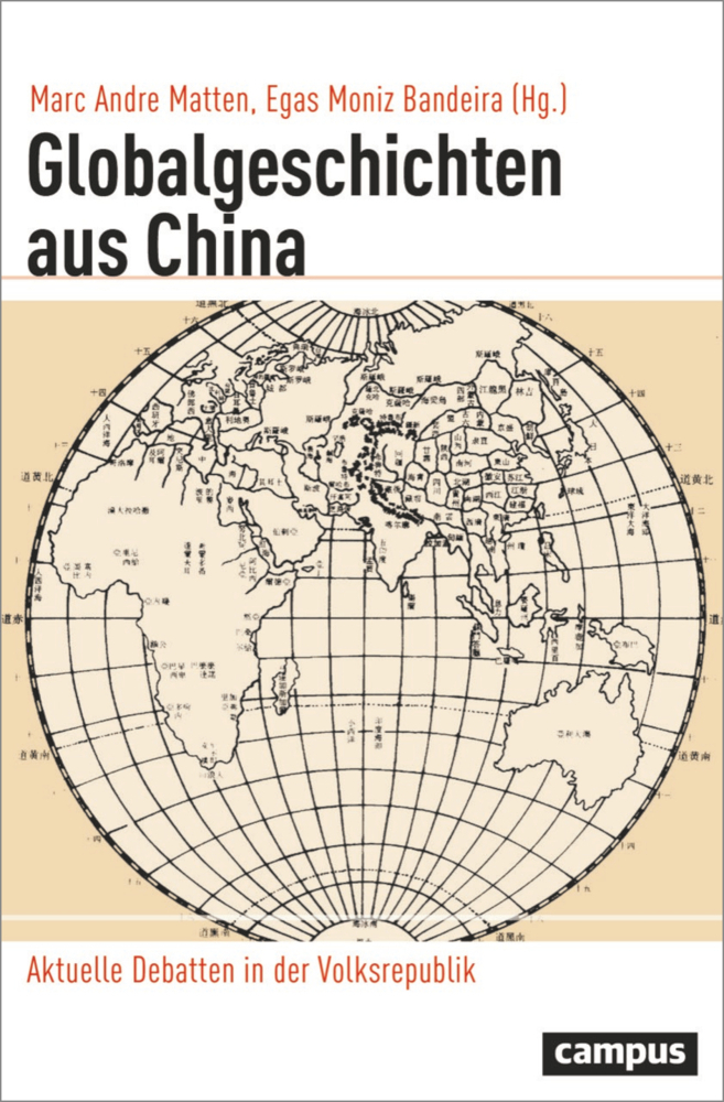 Globalgeschichten aus China main product photo