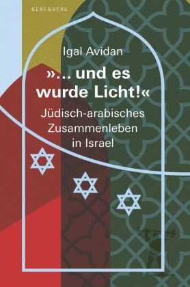 »... und es wurde Licht!«