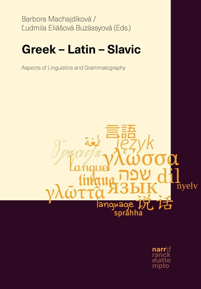 Greek - Latin - Slavic main product photo