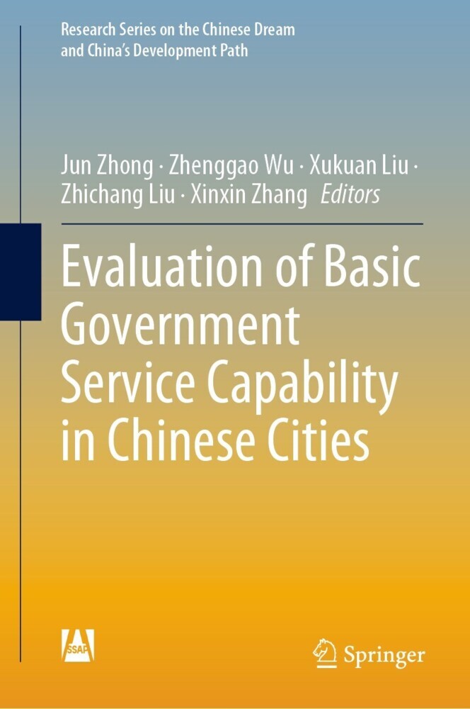 Evaluation of Basic Government Service Capability in Chinese Cities main product photo