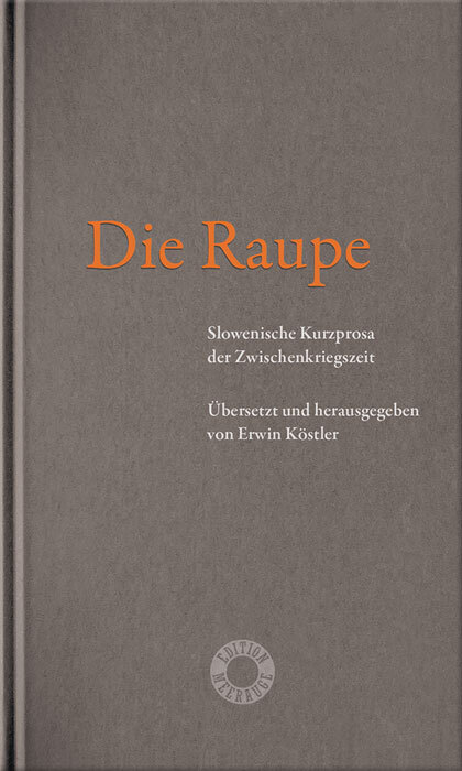 Die Raupe main product photo
