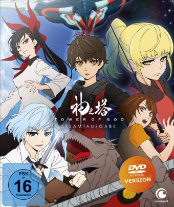 Tower of God - Gesamtausgabe, 2 DVD