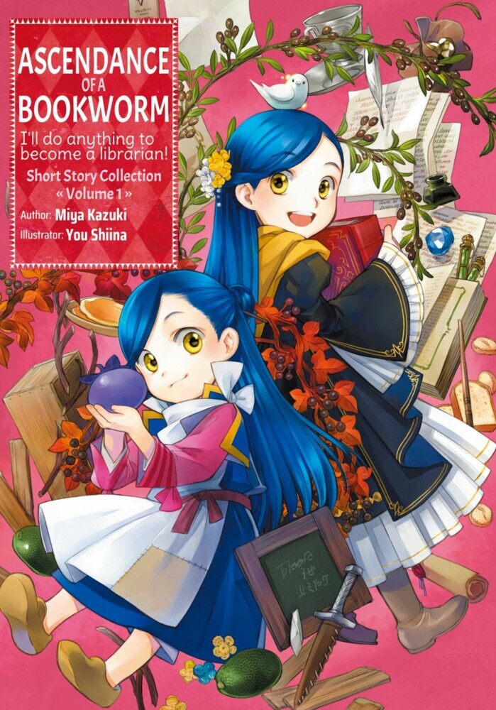 Ascendance of a Bookworm: Short Story Collection Volume 1 main product photo