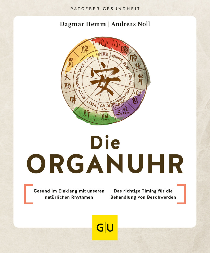 Die Organuhr main product photo
