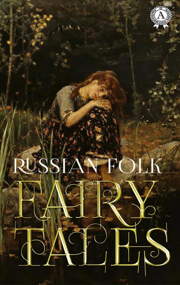 Russian Folk Fairy Tales main product photo