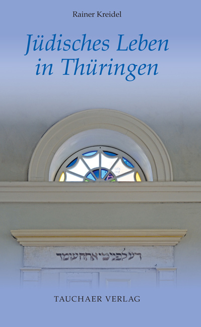 Jüdisches Leben in Thüringen main product photo