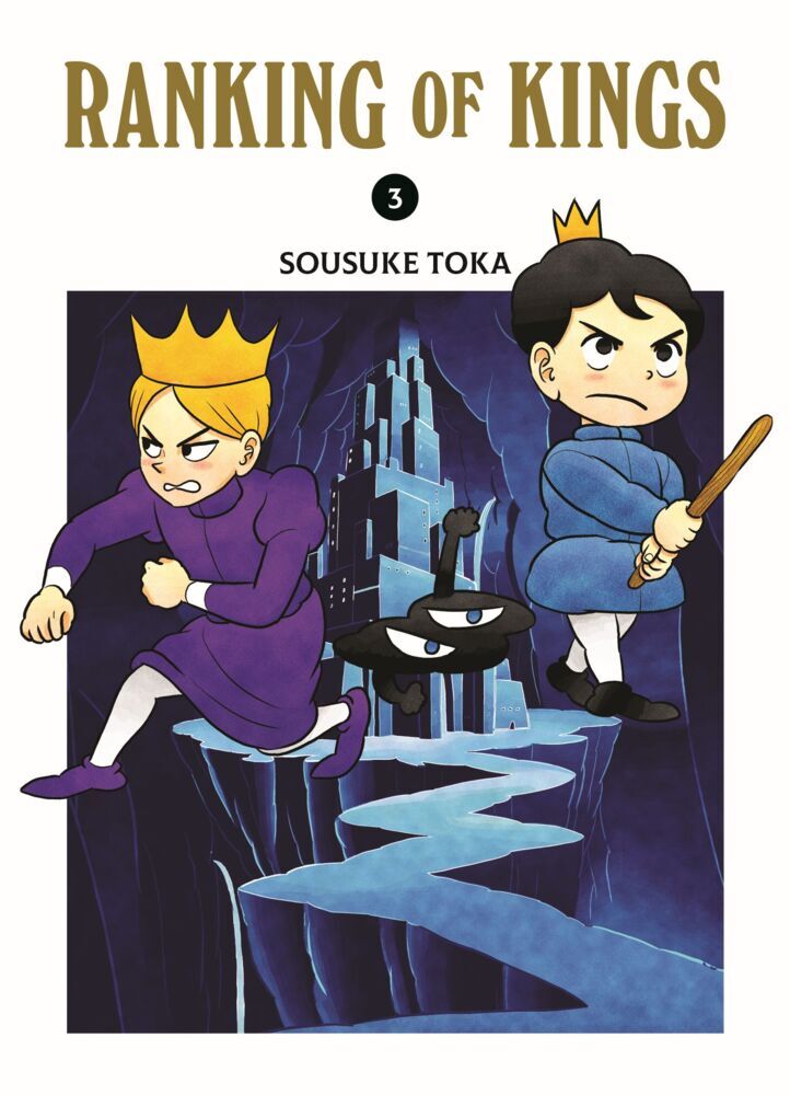 Ranking of Kings 03 main product photo