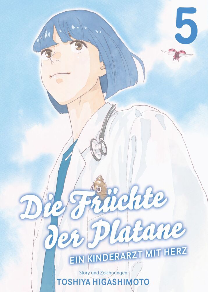 Die Früchte der Platane - Ein Kinderarzt mit Herz 05 main product photo