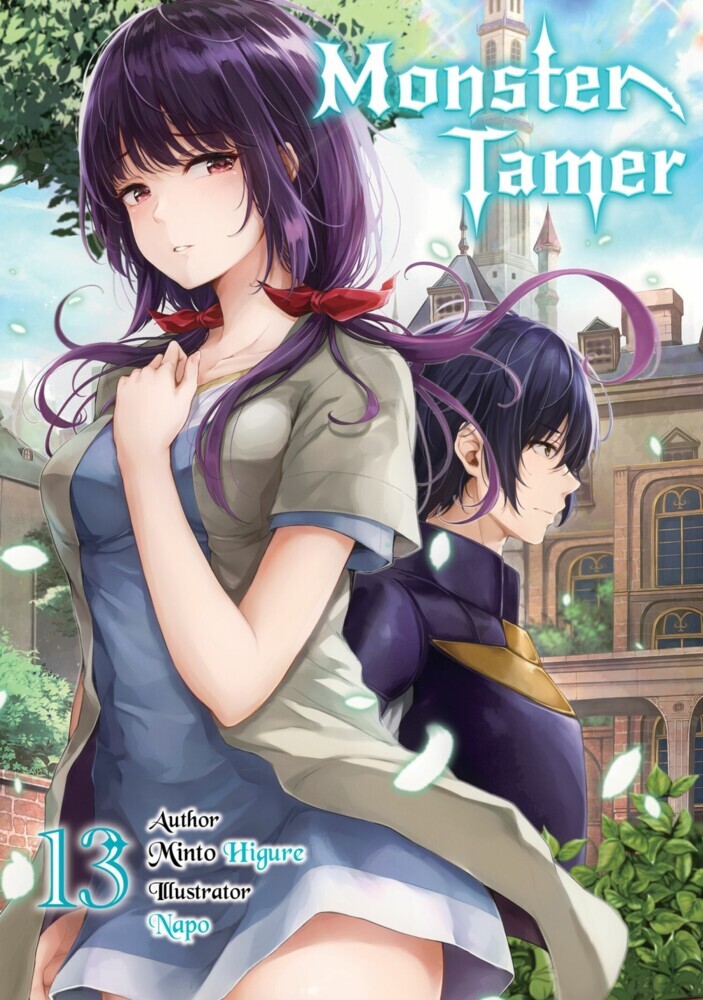 Monster Tamer: Volume 13 main product photo