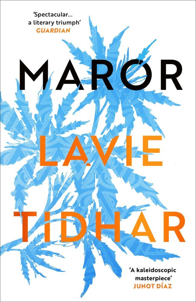 Maror main product photo