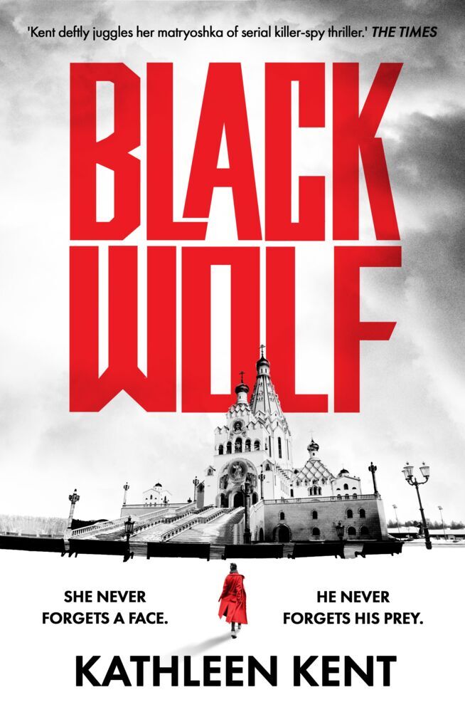 Black Wolf main product photo