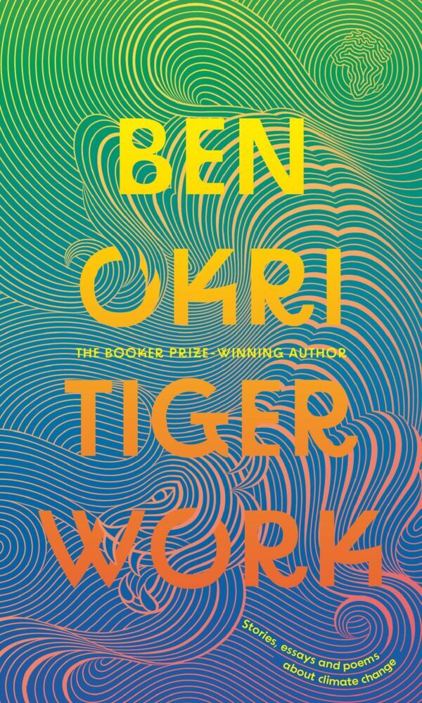 Tiger Work main product photo