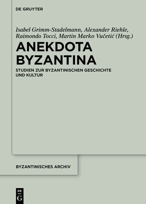 Anekdota Byzantina main product photo
