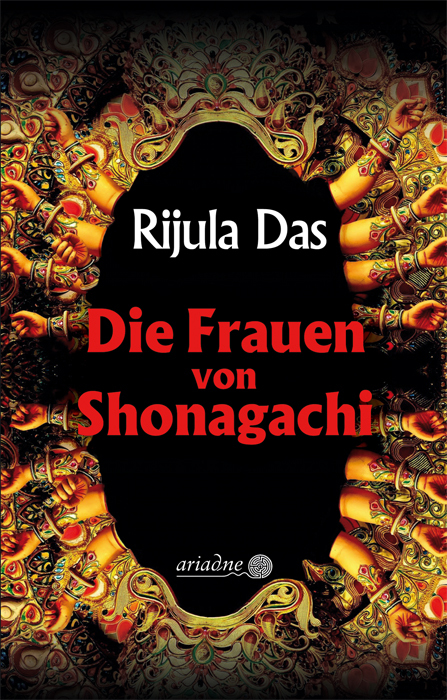 Die Frauen von Shonagachi main product photo