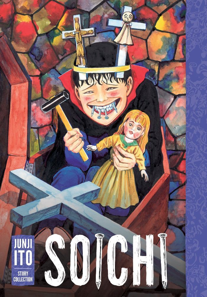 Soichi: Junji Ito Story Collection main product photo