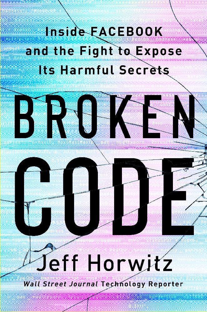 Broken Code (EXP) main product photo