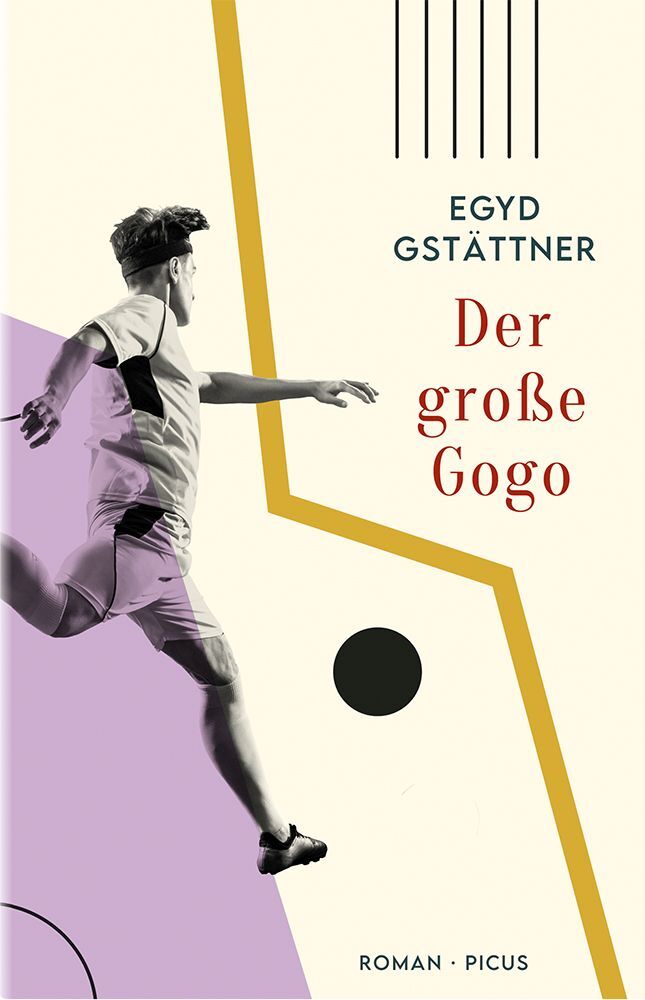 Der große Gogo main product photo