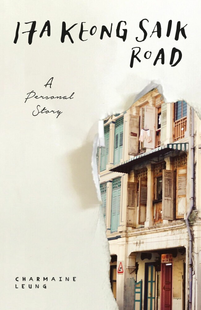 17A Keong Saik Road main product photo