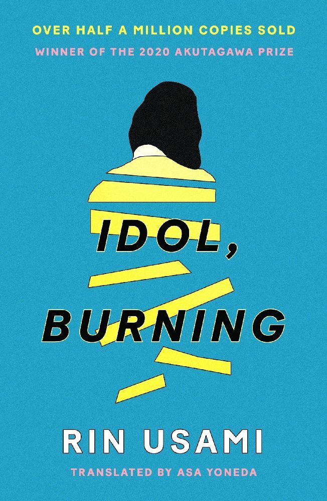 Idol, Burning main product photo