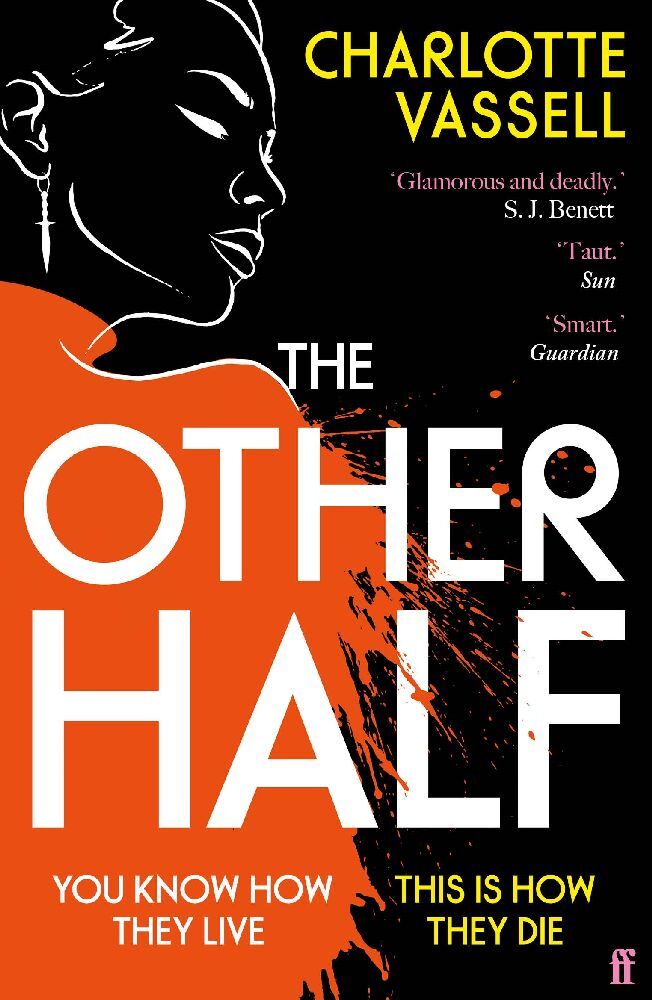 The Other Half main product photo