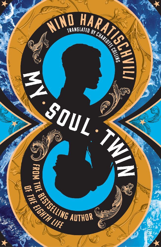 My Soul Twin main product photo