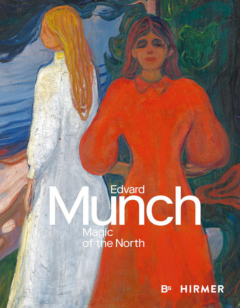 Edvard Munch main product photo